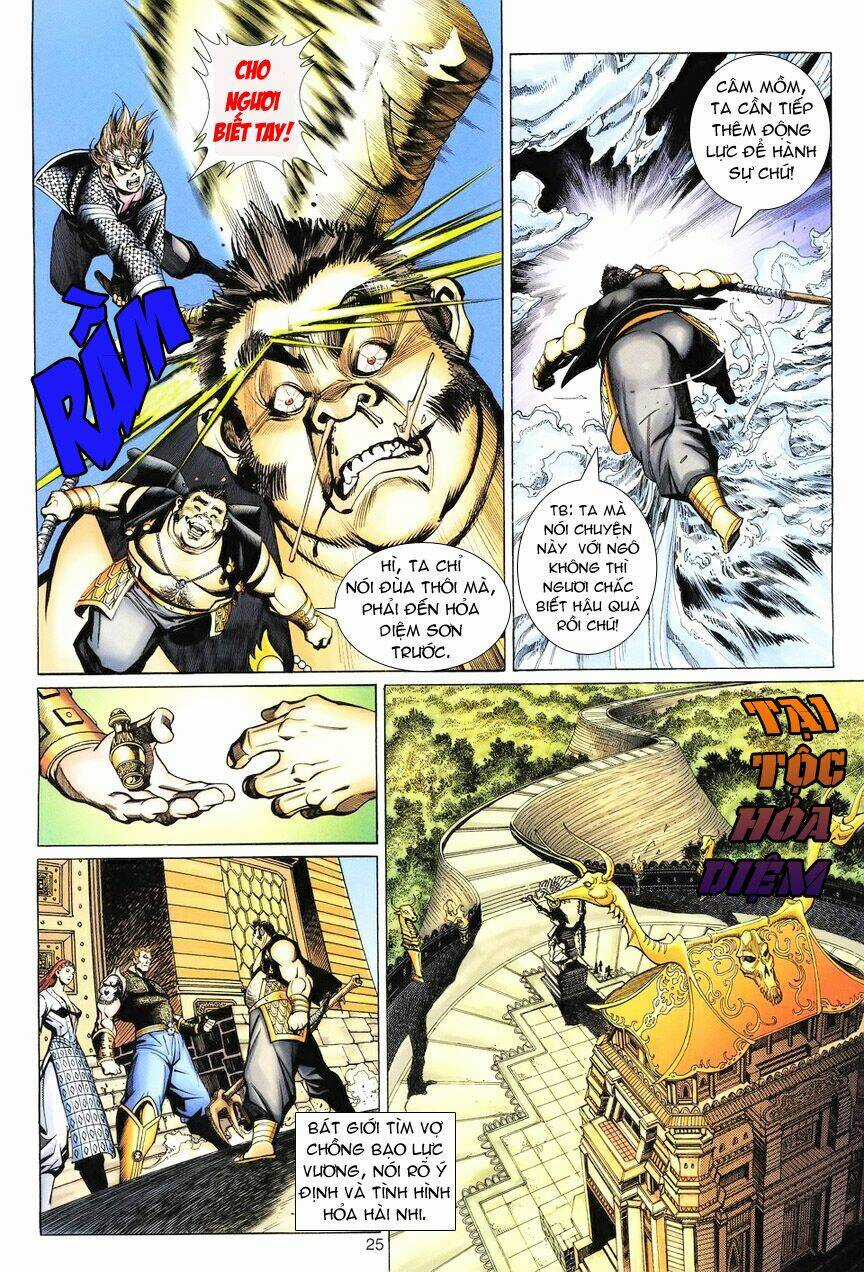 Đại Thánh Vương - Chapter 82 - Trang 25
