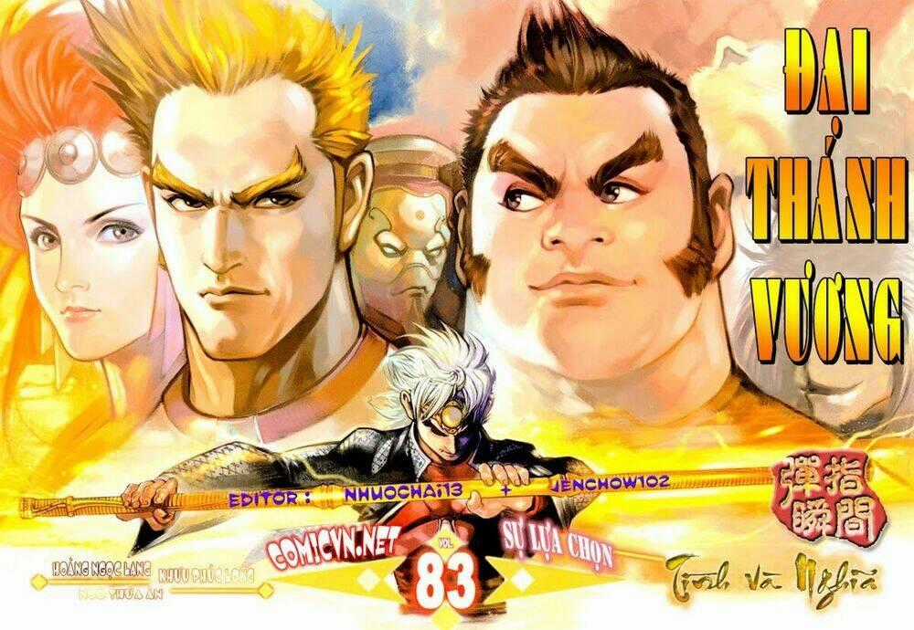 Đại Thánh Vương - Chapter 83 - Trang 1
