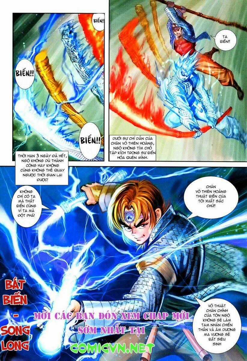 Đại Thánh Vương - Chapter 85 - Trang 32