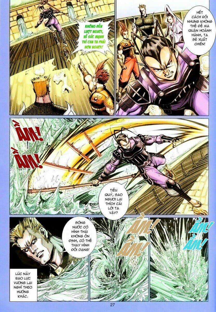 Đại Thánh Vương - Chapter 86 - Trang 27