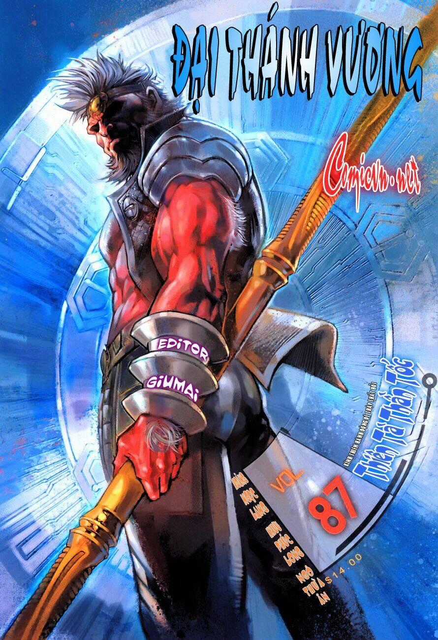 Đại Thánh Vương - Chapter 87 - Trang 1