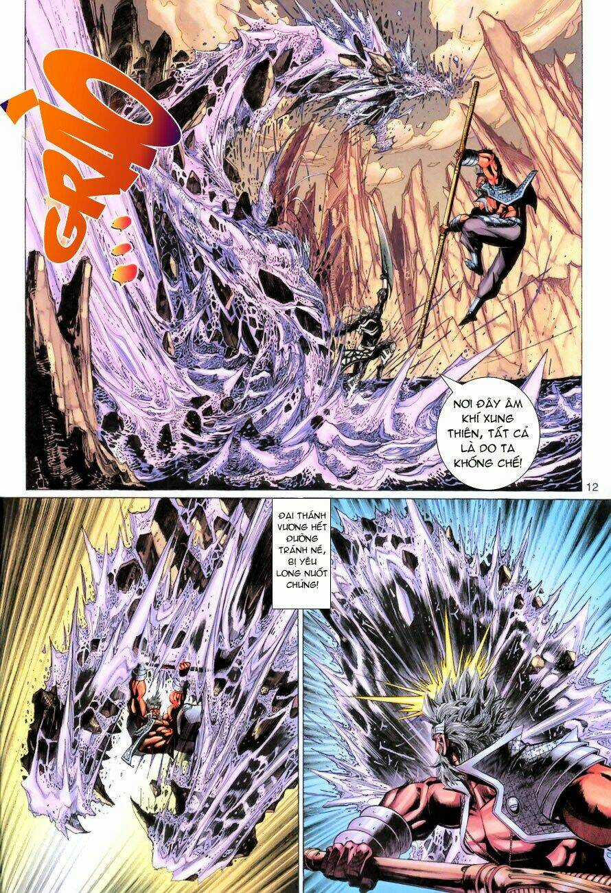 Đại Thánh Vương - Chapter 87 - Trang 12