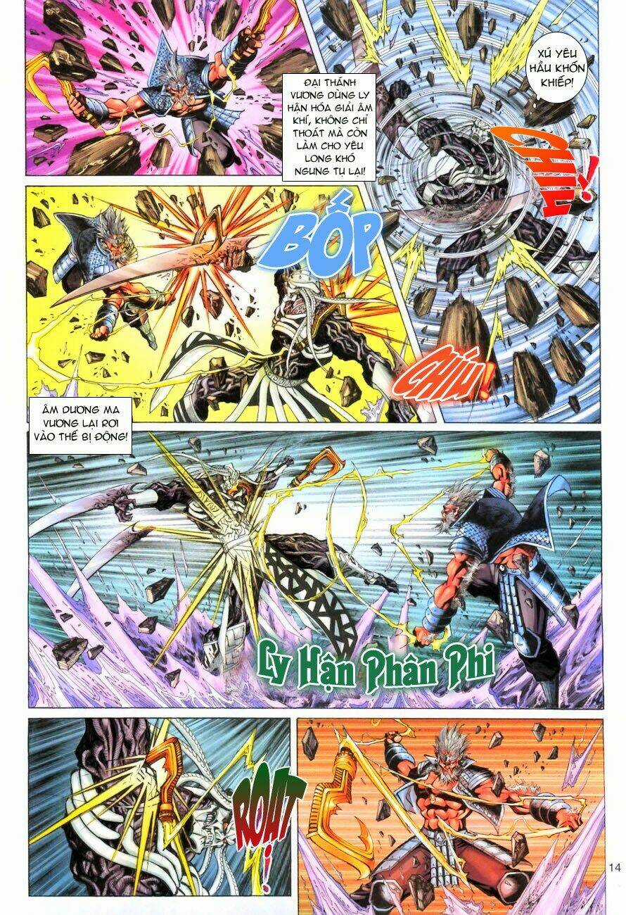 Đại Thánh Vương - Chapter 87 - Trang 14