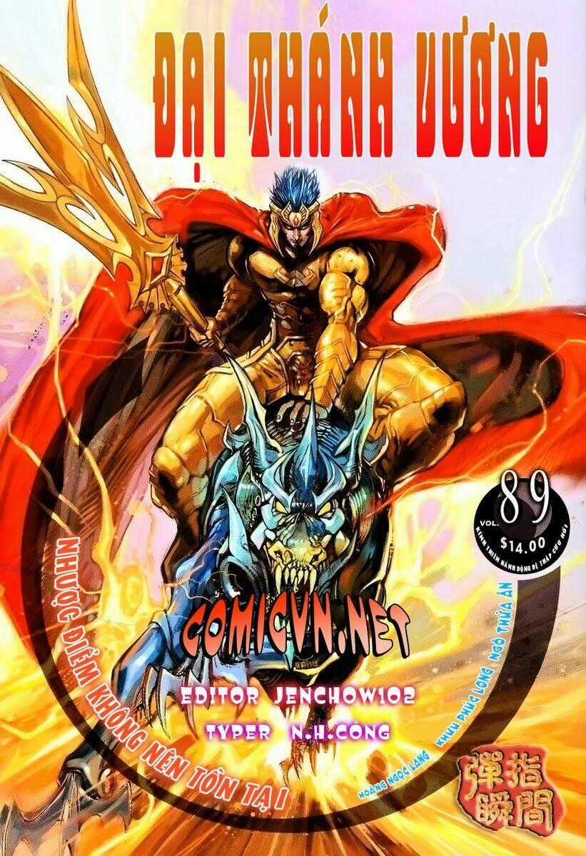 Đại Thánh Vương - Chapter 89 - Trang 1