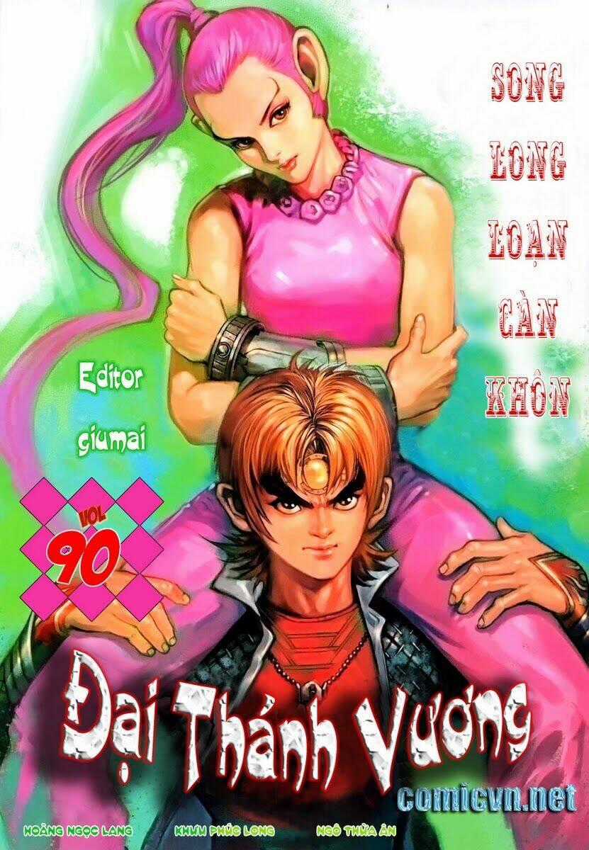 Đại Thánh Vương - Chapter 90 - Trang 1
