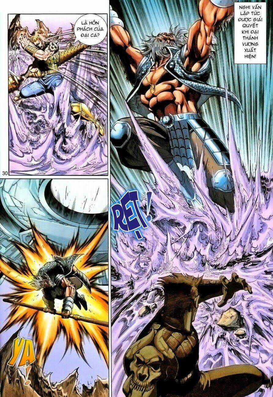 Đại Thánh Vương - Chapter 91 - Trang 30
