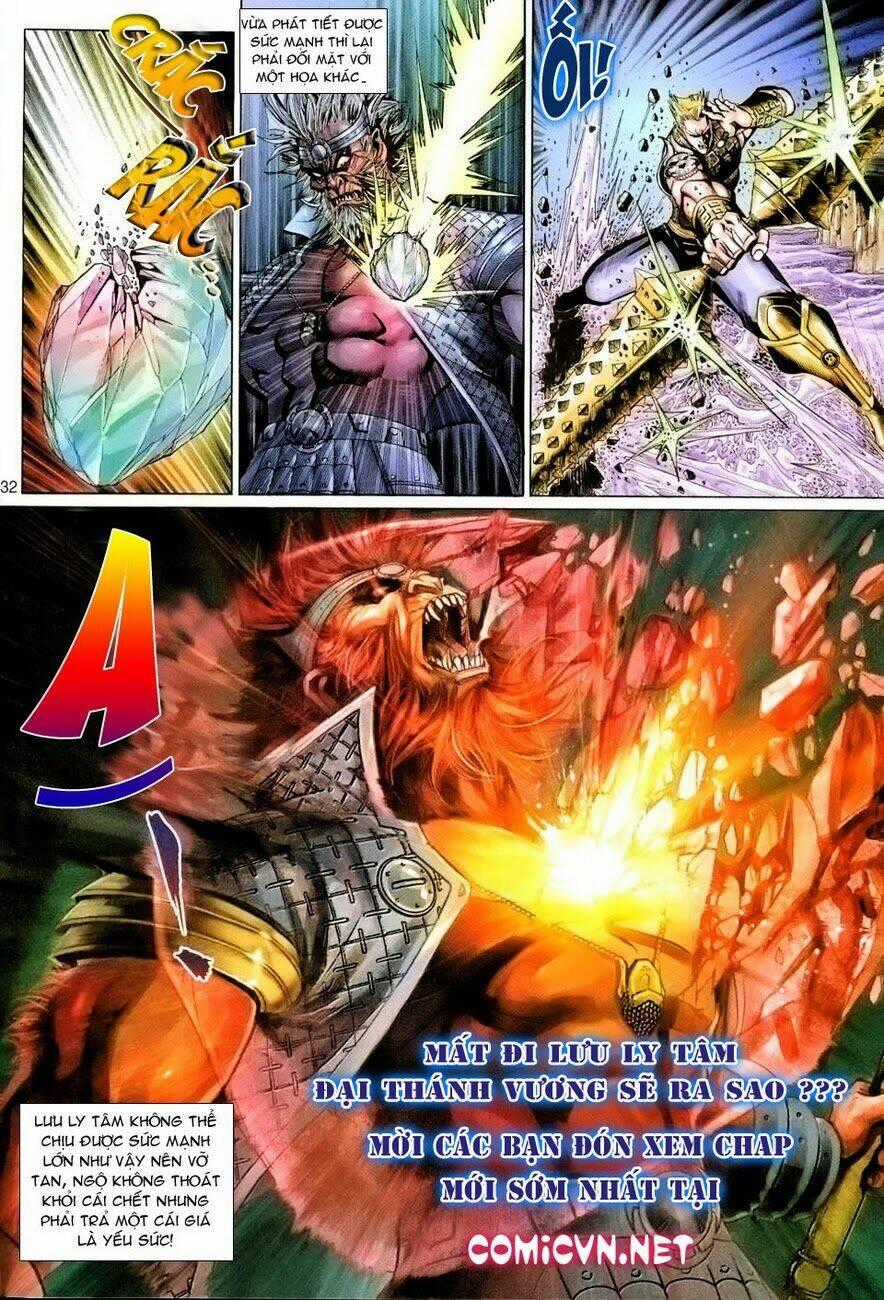 Đại Thánh Vương - Chapter 91 - Trang 32