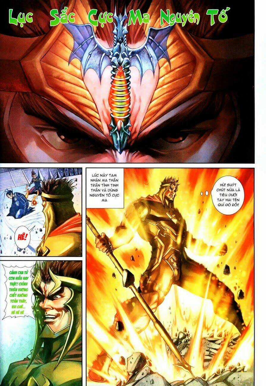 Đại Thánh Vương - Chapter 93 - Trang 12