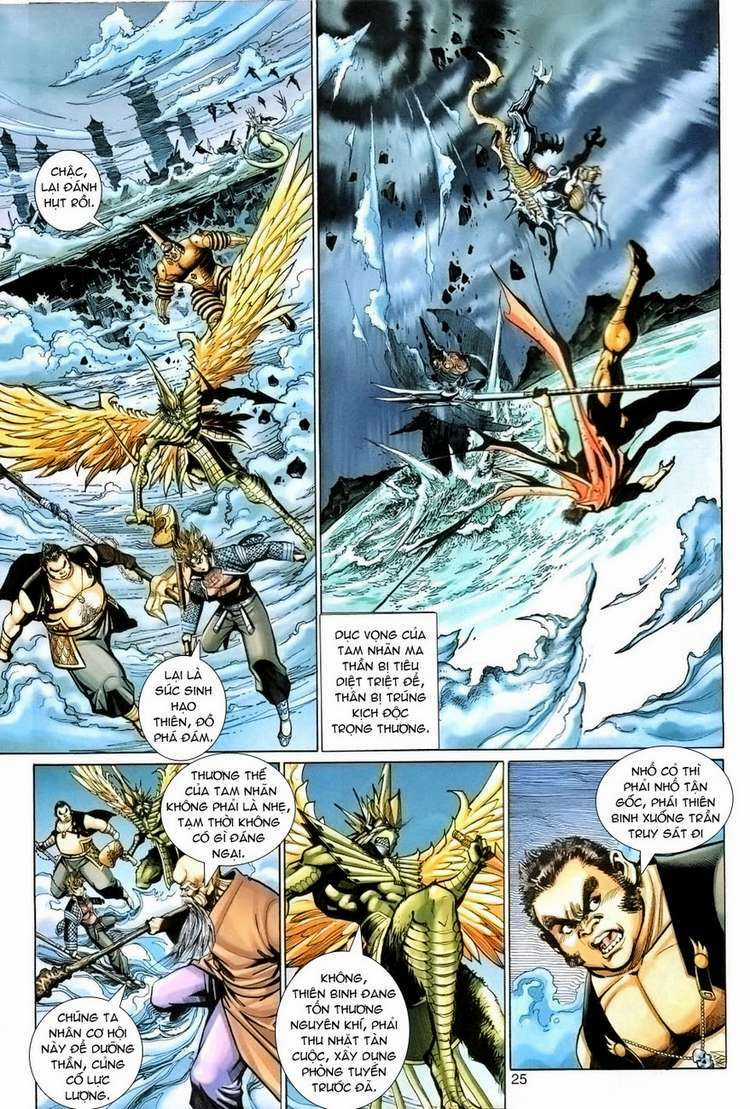 Đại Thánh Vương - Chapter 96 - Trang 25