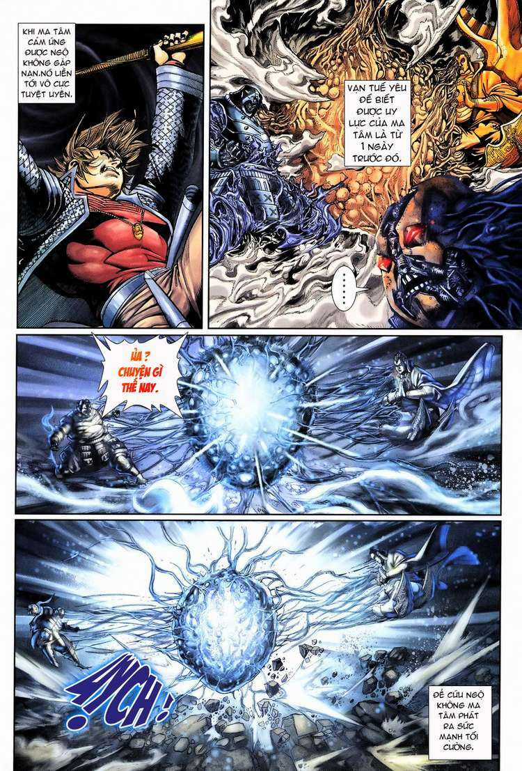 Đại Thánh Vương - Chapter 99 - Trang 14
