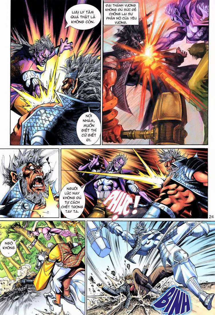 Đại Thánh Vương - Chapter 99 - Trang 24