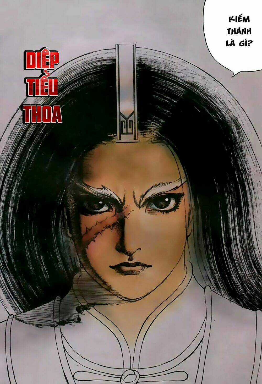 Đại Tích Lịch - Chapter 1 - Trang 16