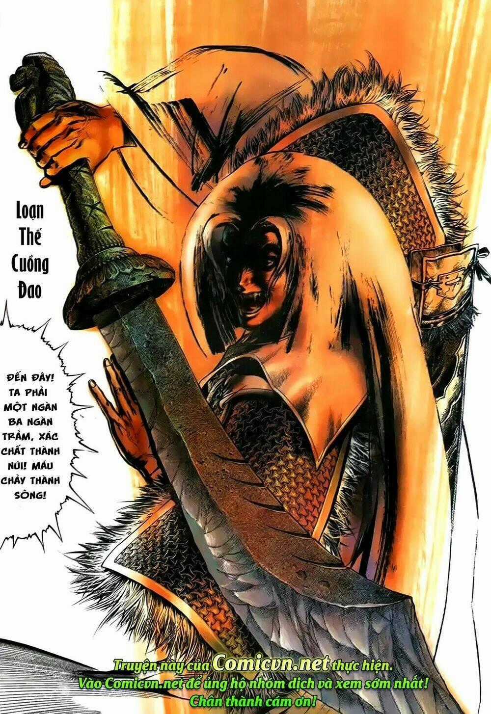 Đại Tích Lịch - Chapter 1 - Trang 24