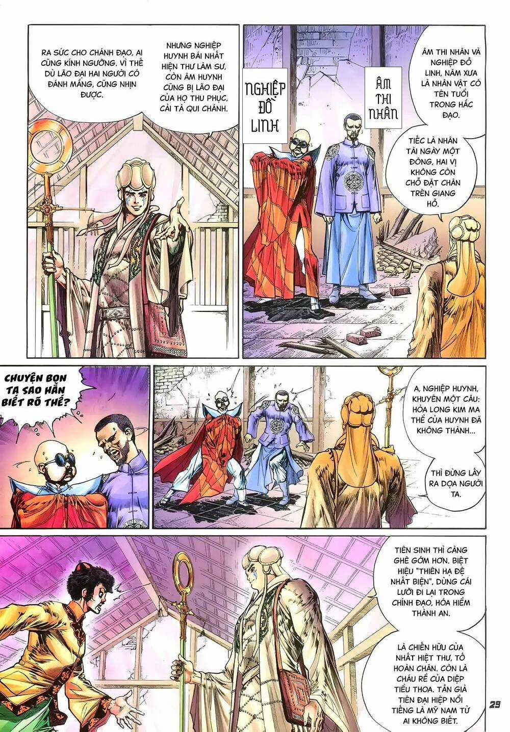 Đại Tích Lịch - Chapter 10 - Trang 12