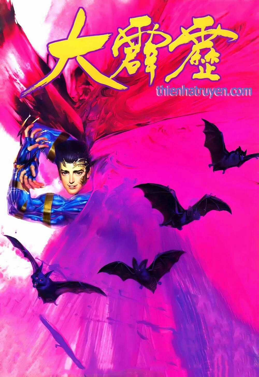 Đại Tích Lịch - Chapter 13 - Trang 1