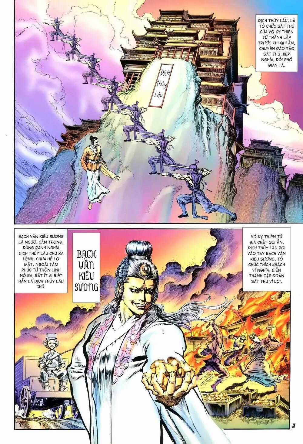 Đại Tích Lịch - Chapter 13 - Trang 2