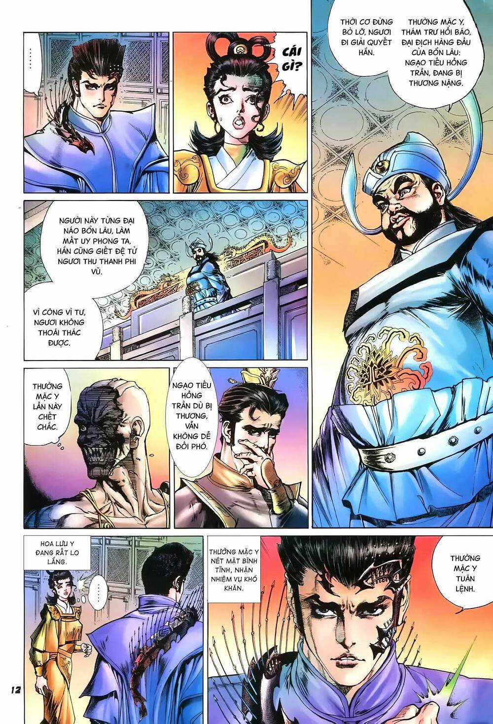 Đại Tích Lịch - Chapter 13 - Trang 12