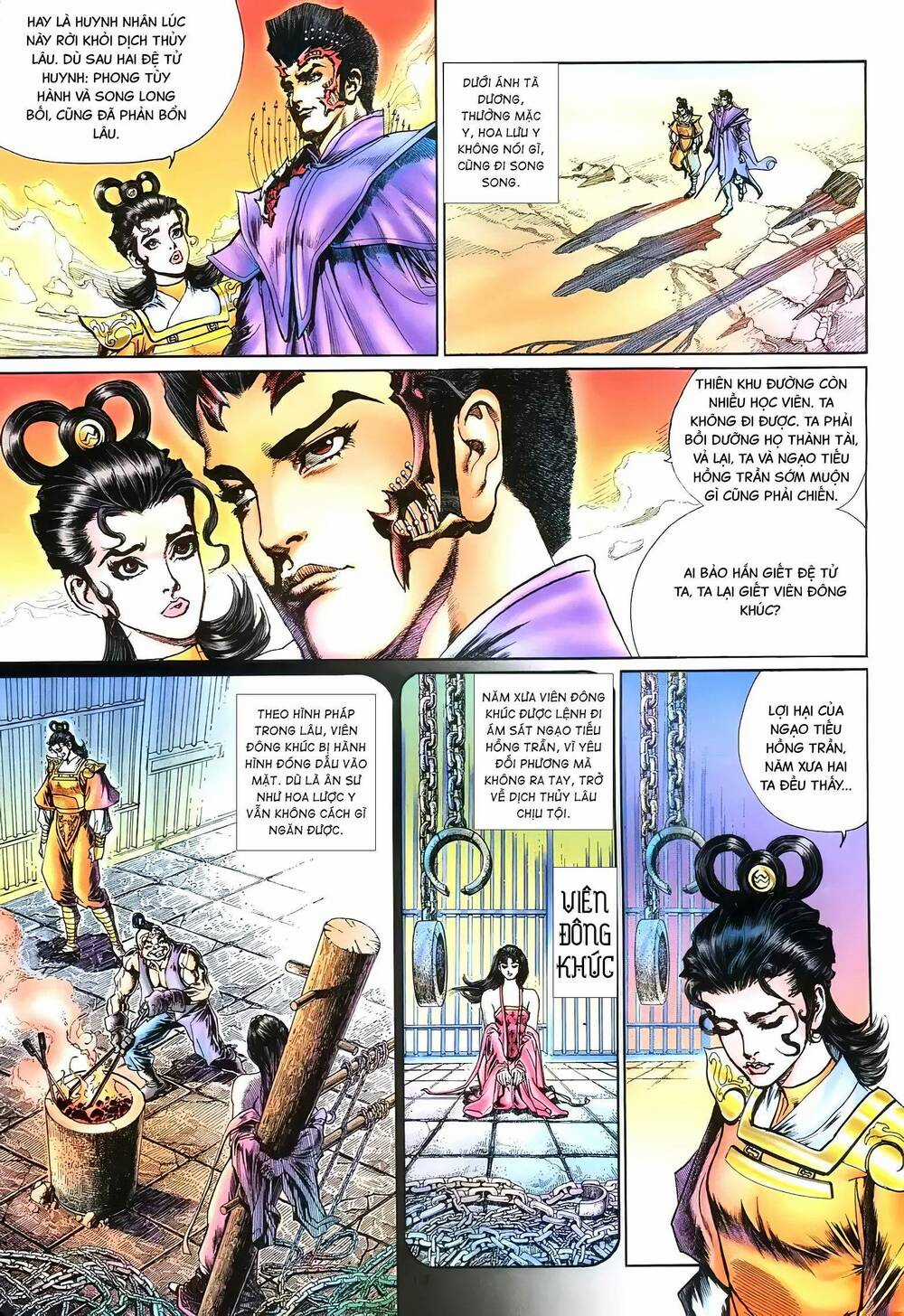 Đại Tích Lịch - Chapter 13 - Trang 13