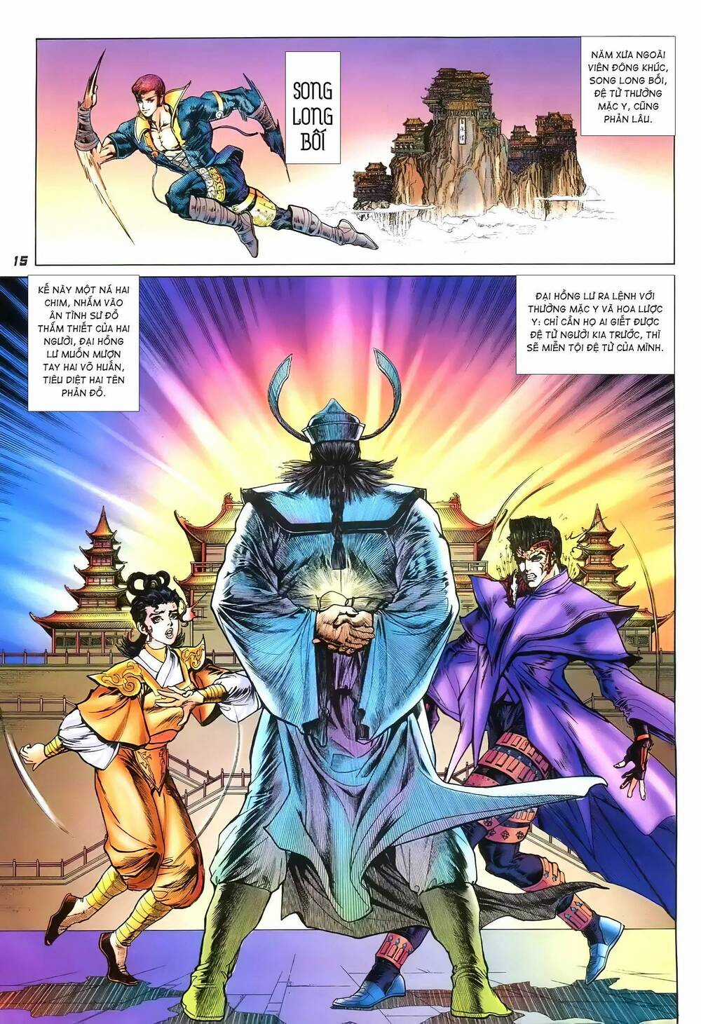 Đại Tích Lịch - Chapter 13 - Trang 15