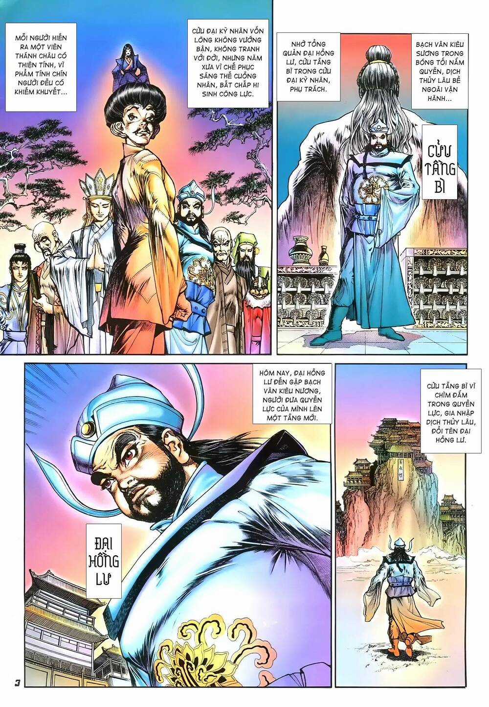 Đại Tích Lịch - Chapter 13 - Trang 3