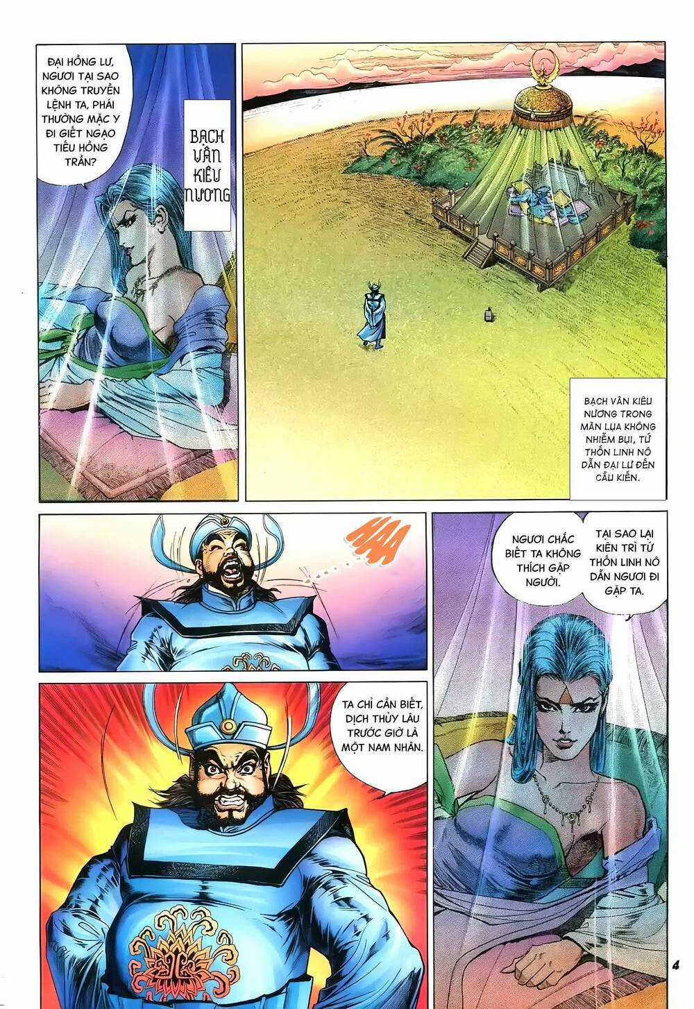 Đại Tích Lịch - Chapter 13 - Trang 4