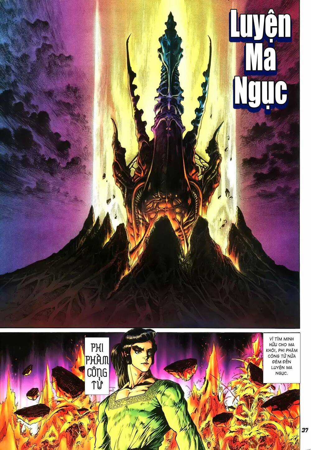 Đại Tích Lịch - Chapter 14 - Trang 18