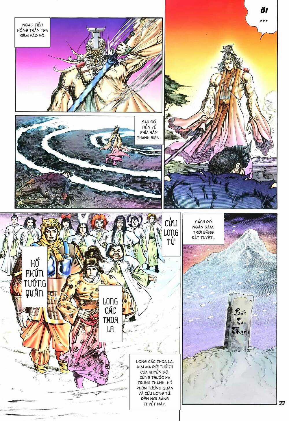 Đại Tích Lịch - Chapter 16 - Trang 13