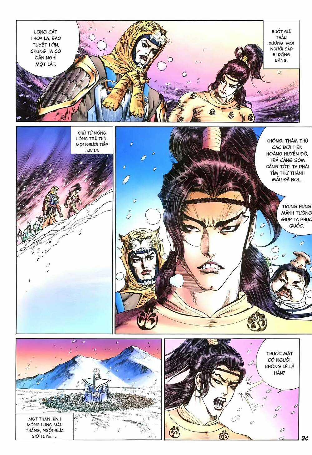 Đại Tích Lịch - Chapter 16 - Trang 14