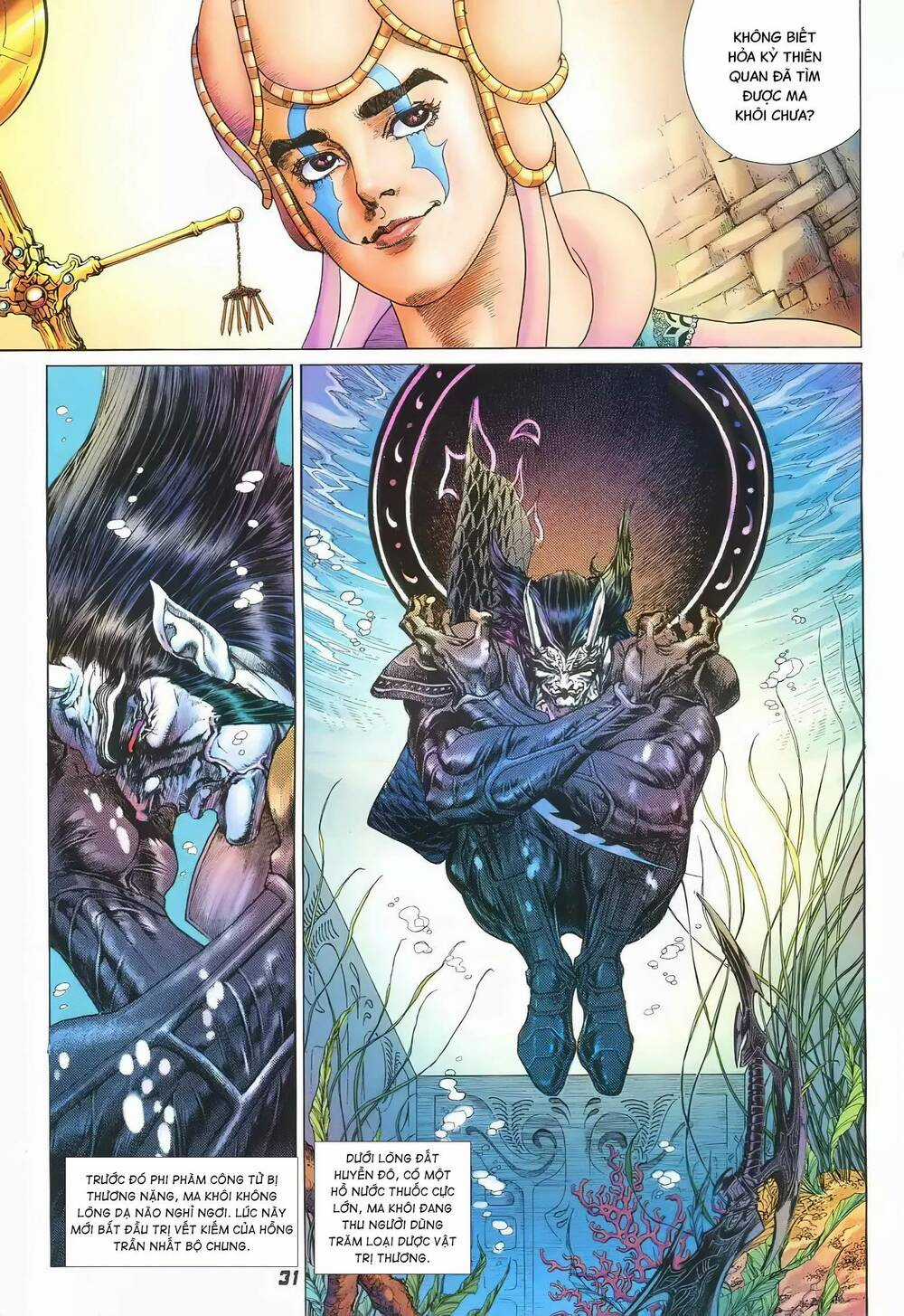 Đại Tích Lịch - Chapter 18 - Trang 12