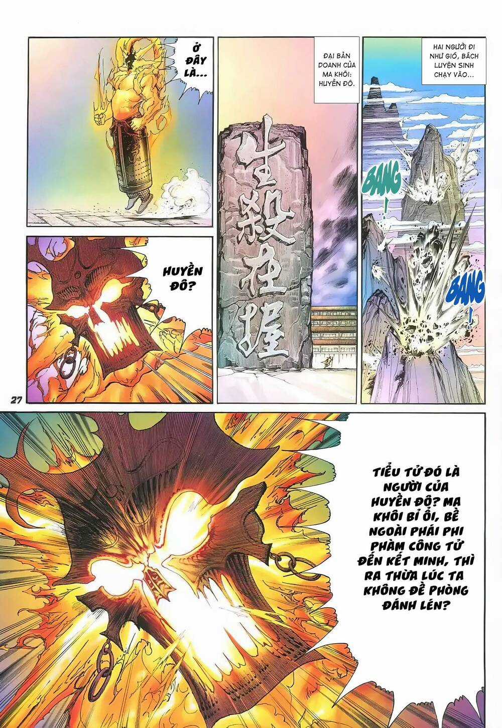 Đại Tích Lịch - Chapter 18 - Trang 8