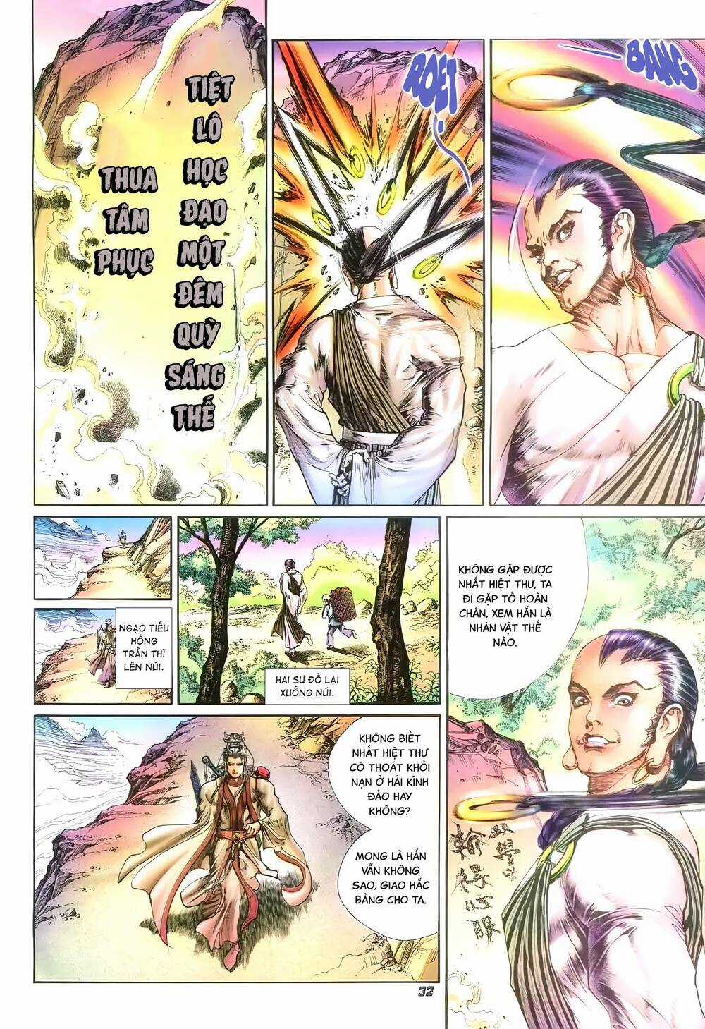 Đại Tích Lịch - Chapter 22 - Trang 13