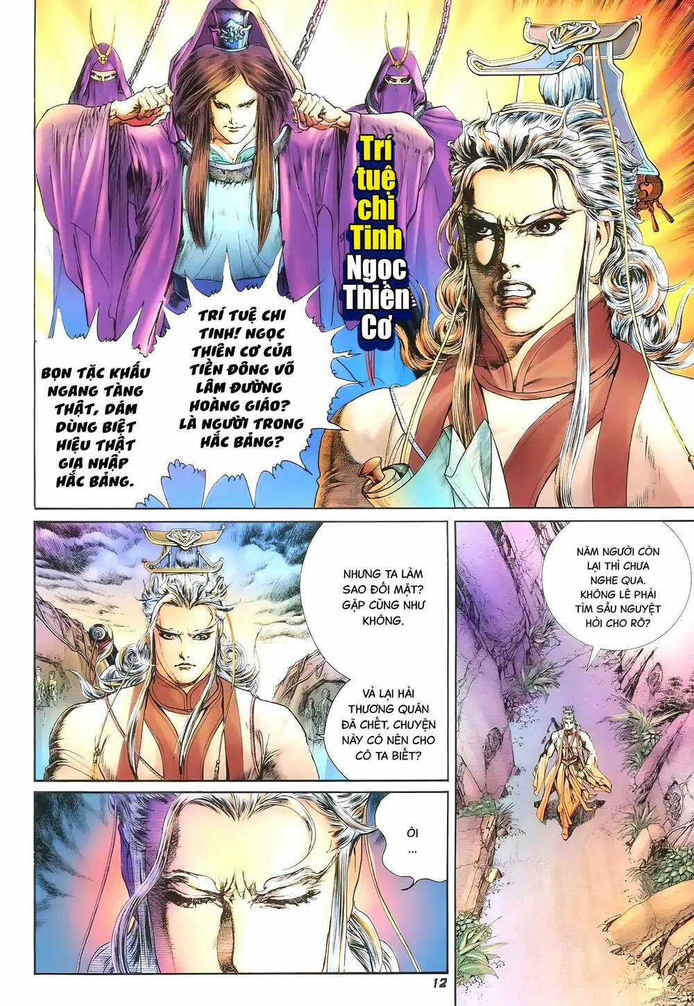 Đại Tích Lịch - Chapter 23 - Trang 12