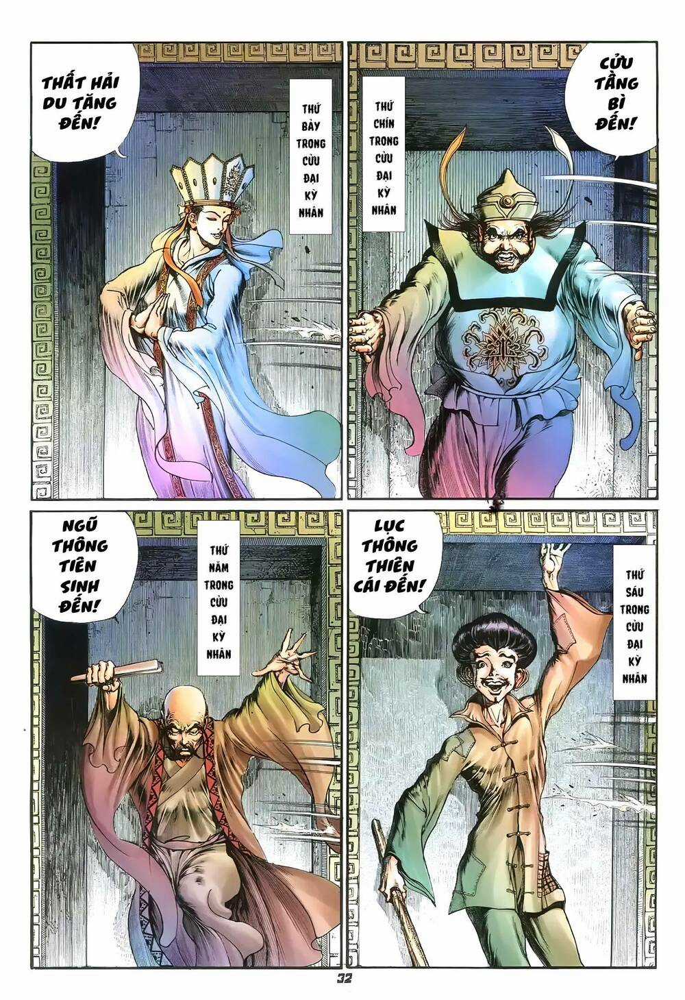 Đại Tích Lịch - Chapter 28 - Trang 15