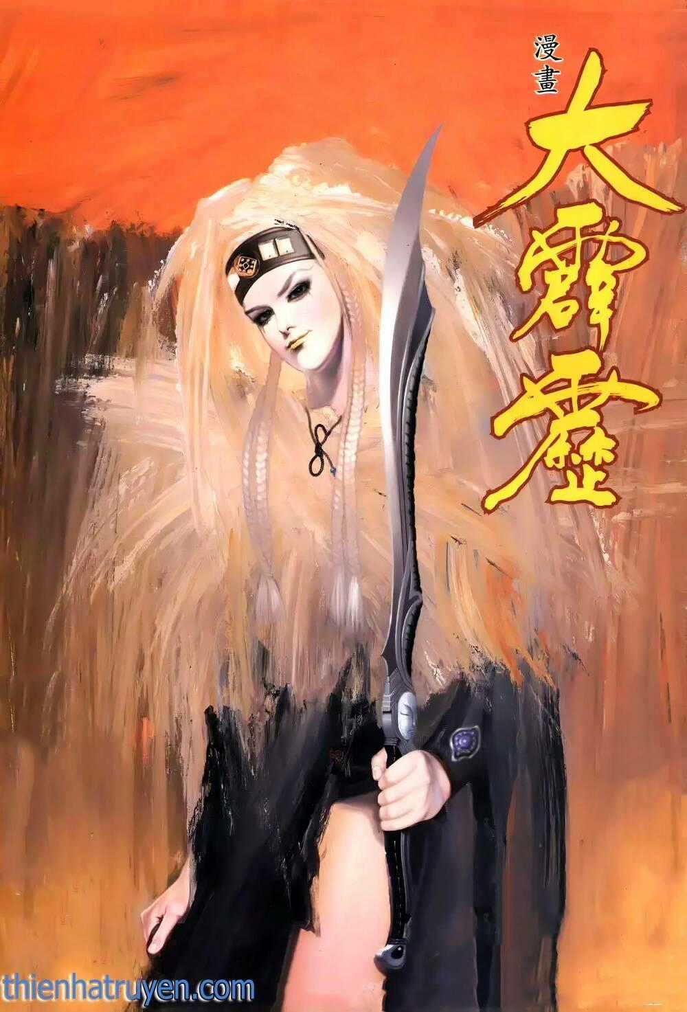 Đại Tích Lịch - Chapter 29 - Trang 1