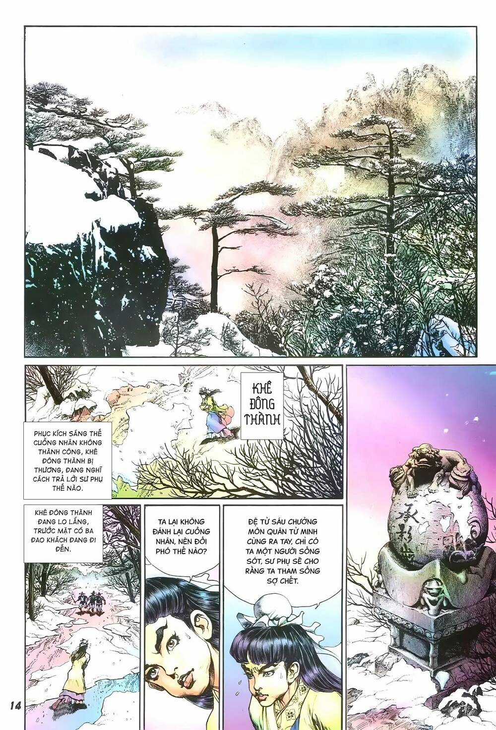 Đại Tích Lịch - Chapter 29 - Trang 14