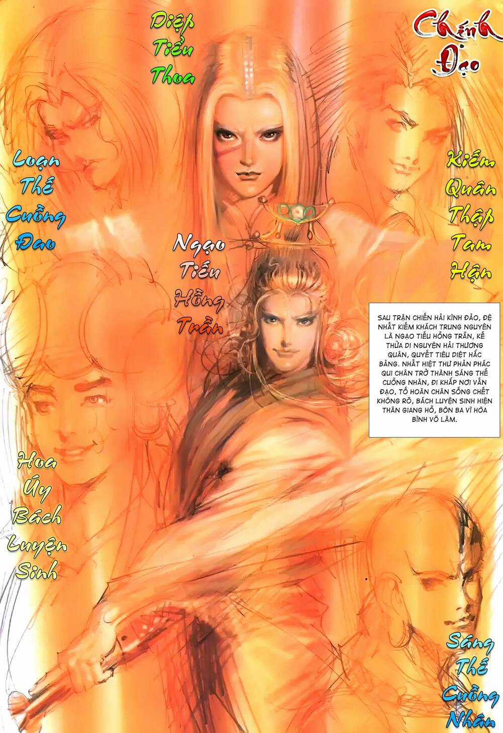 Đại Tích Lịch - Chapter 31 - Trang 3