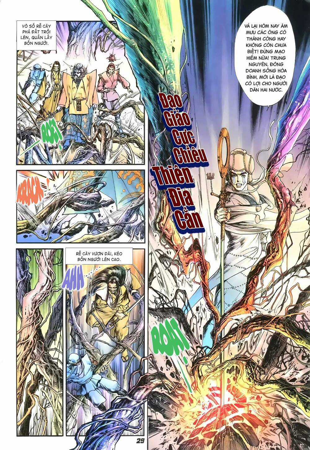 Đại Tích Lịch - Chapter 32 - Trang 12