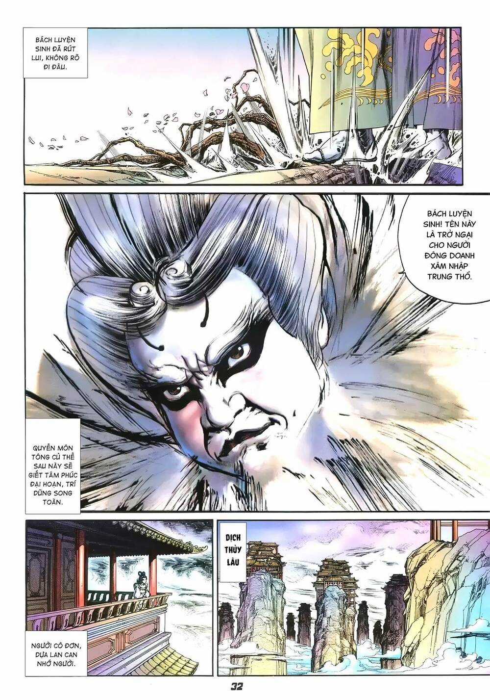 Đại Tích Lịch - Chapter 32 - Trang 15