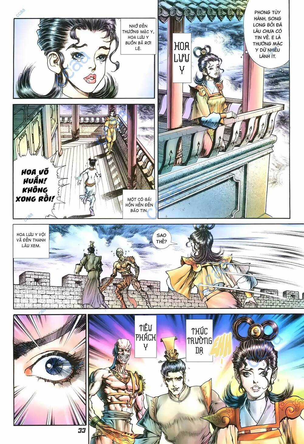 Đại Tích Lịch - Chapter 32 - Trang 16