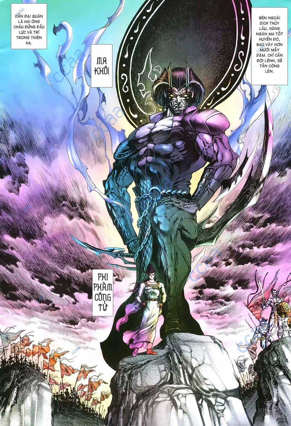 Đại Tích Lịch - Chapter 32 - Trang 17