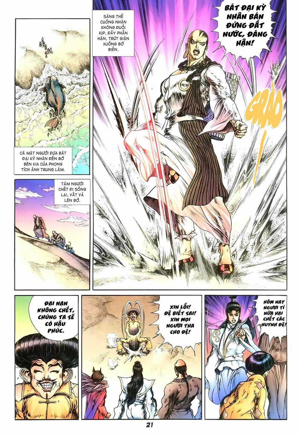 Đại Tích Lịch - Chapter 32 - Trang 4