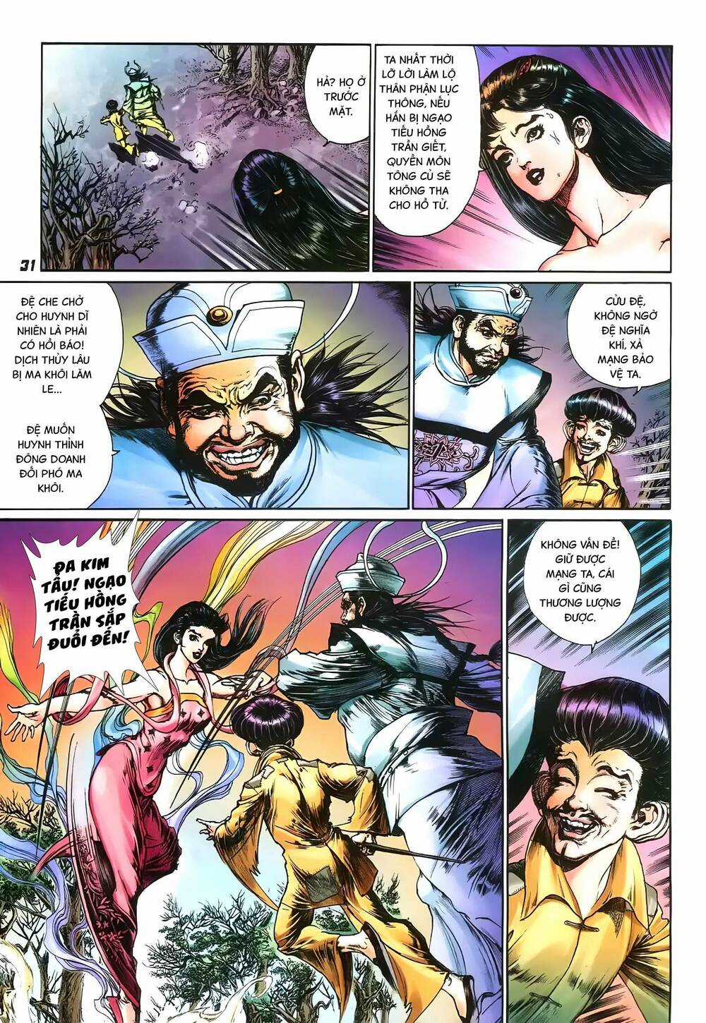 Đại Tích Lịch - Chapter 34 - Trang 13