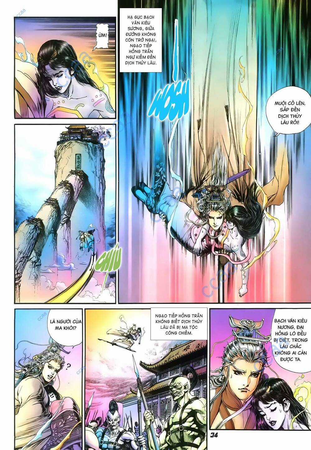 Đại Tích Lịch - Chapter 39 - Trang 17