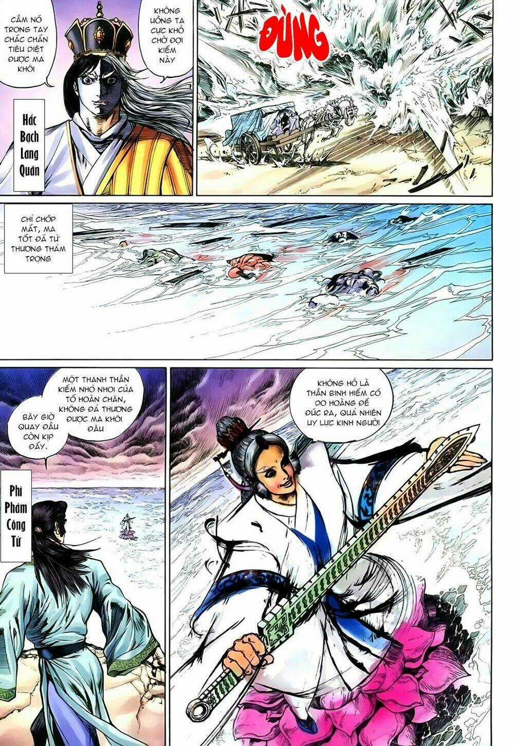 Đại Tích Lịch - Chapter 4 - Trang 12