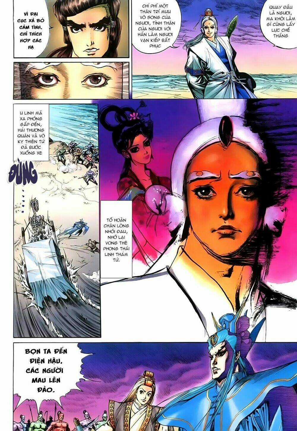 Đại Tích Lịch - Chapter 4 - Trang 13