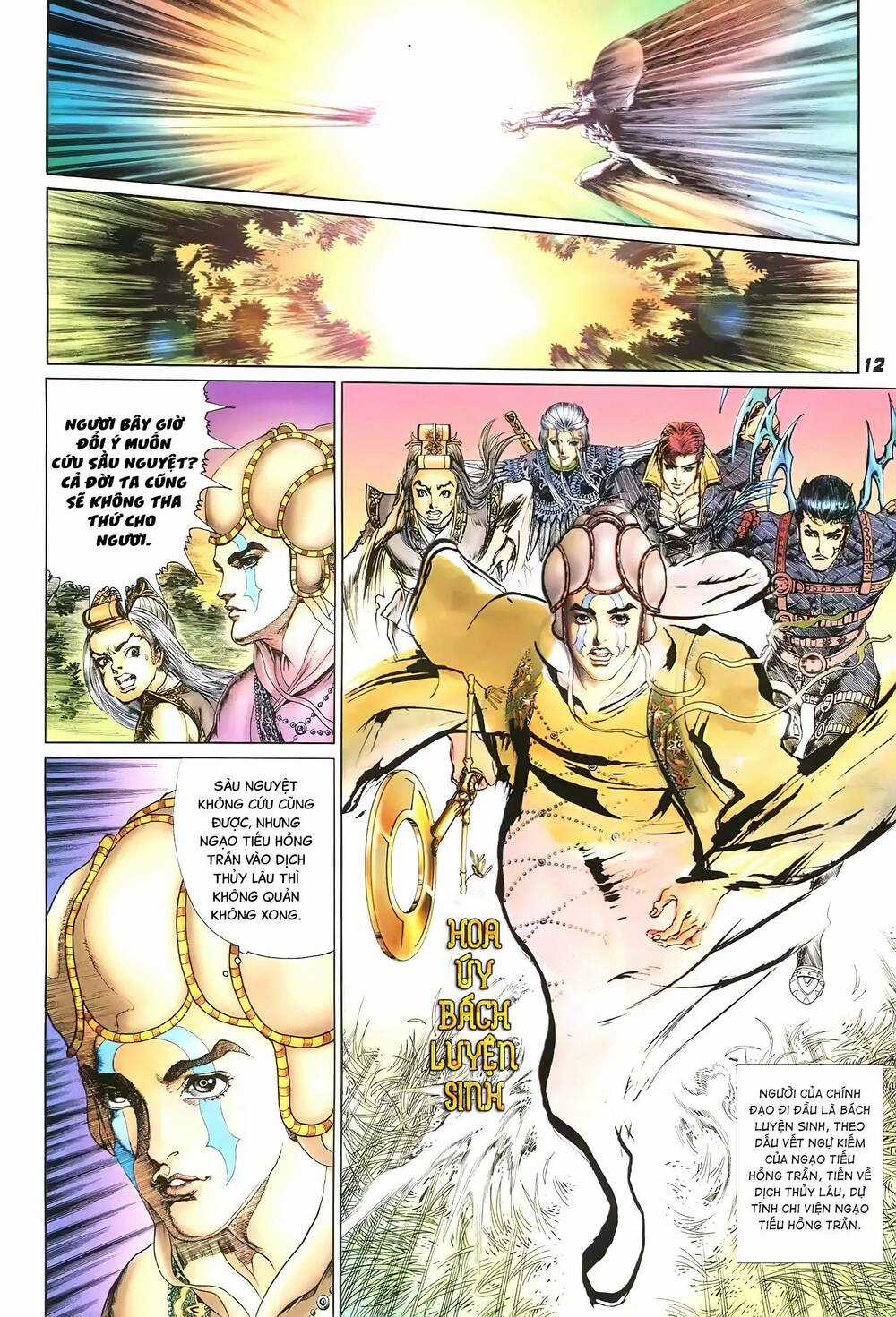 Đại Tích Lịch - Chapter 40 - Trang 12