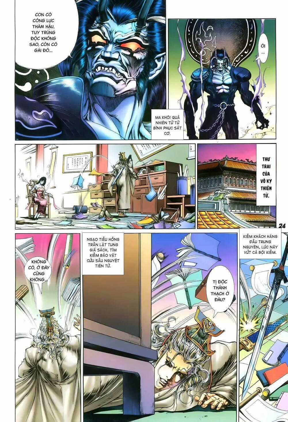 Đại Tích Lịch - Chapter 41 - Trang 1