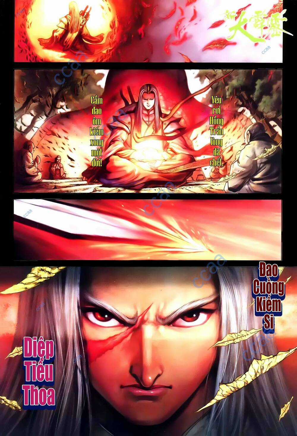 Đại Tích Lịch - Chapter 41 - Trang 16