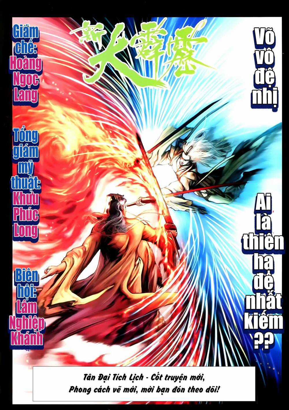 Đại Tích Lịch - Chapter 41 - Trang 19