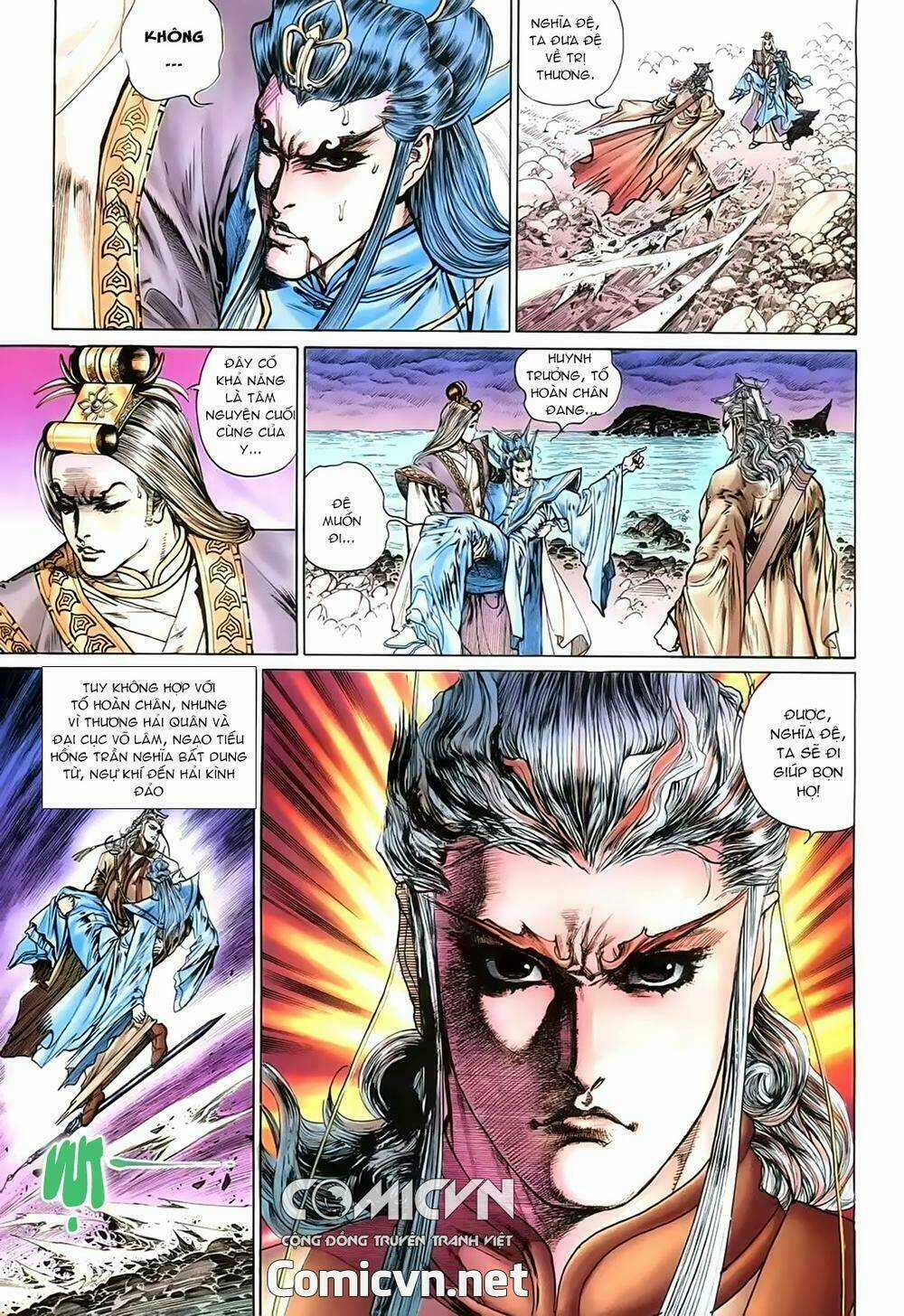 Đại Tích Lịch - Chapter 5 - Trang 19